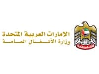 Ministry of Public Works