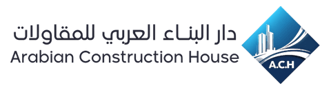 دار البناء العربي للمقاولات