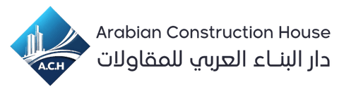 Arabian Construction House