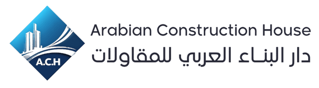 Arabian Construction House