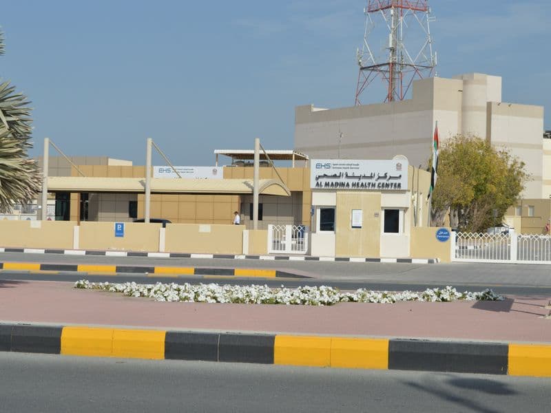 Al Madina Health Center