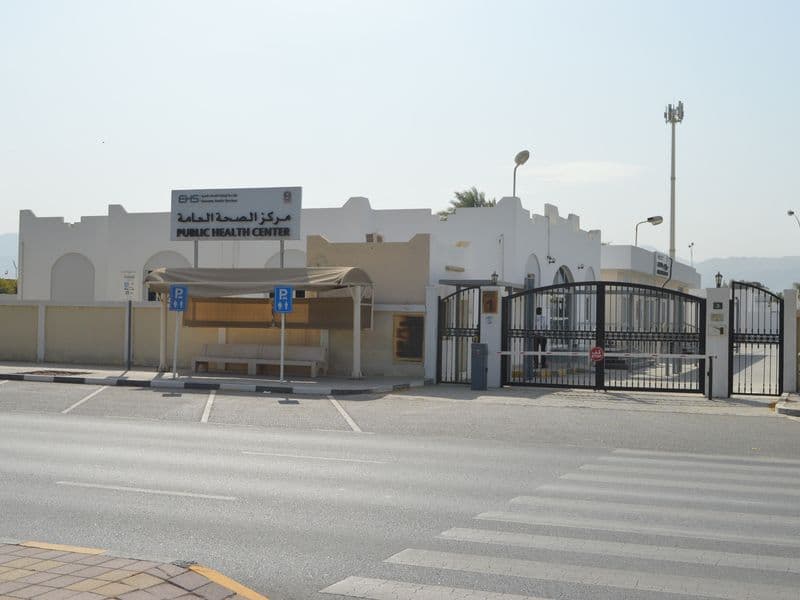 Public Health Center