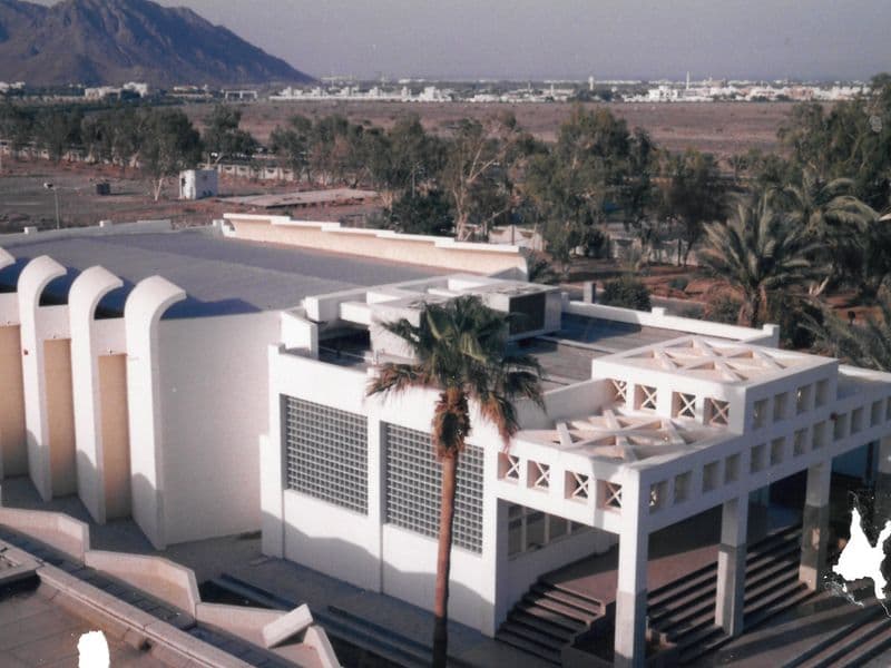 Fujairah Hospital