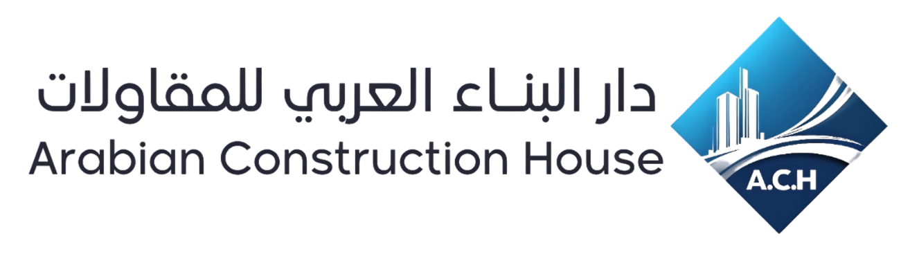 دار البناء العربي للمقاولات