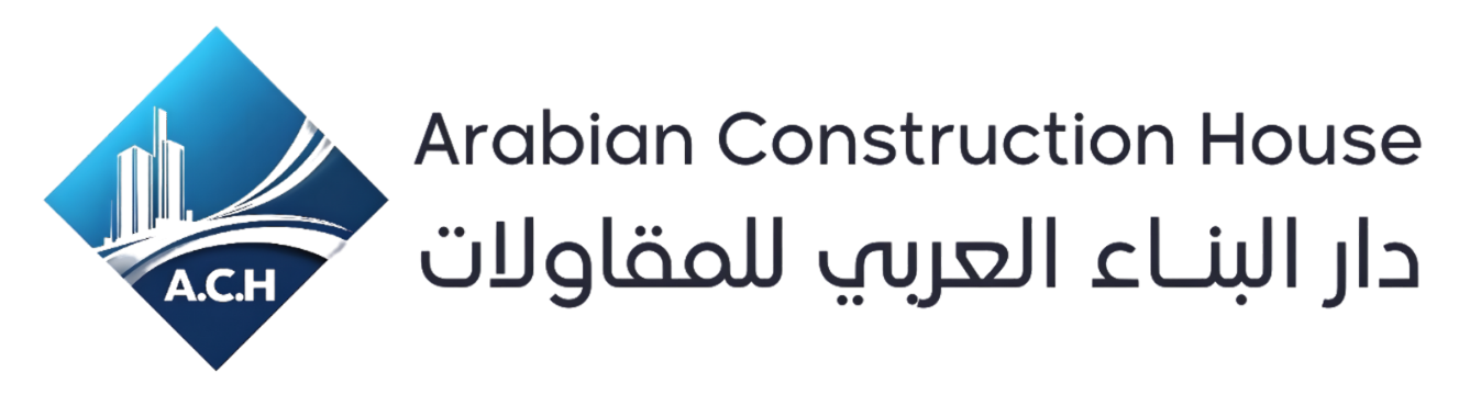 Arabian Construction House